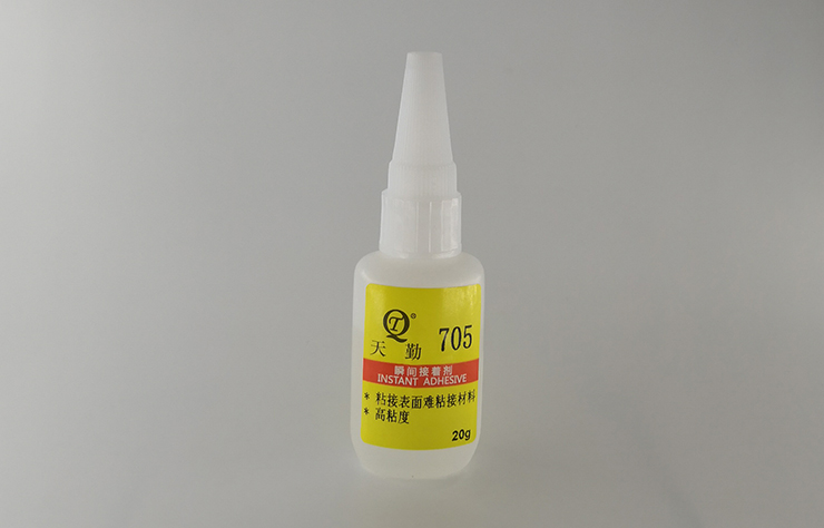QT705